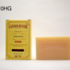 Essentials E - E010HG